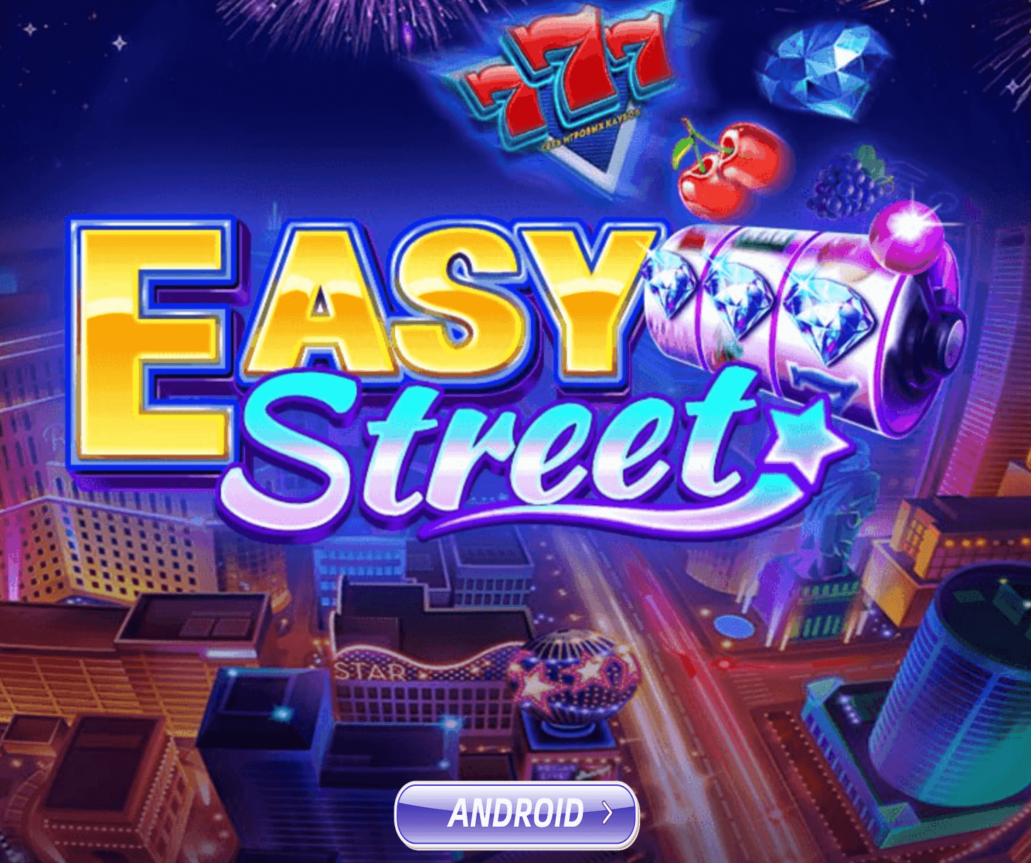 EasyStreet